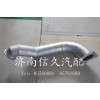 9631540006 排氣管上段
