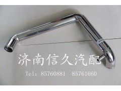 9719530212,散热器出水管,济南信久汽配销售中心