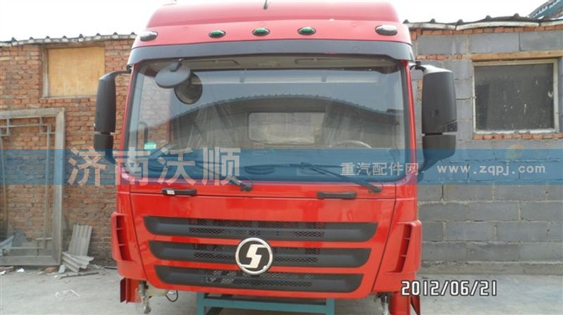 ,德龙M3000驾驶室总成,济南变形金刚汽车配件有限公司