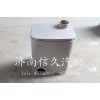 AZ9719540001 消聲器總成