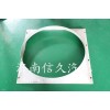 9725538240 風(fēng)扇護(hù)風(fēng)罩總成