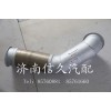 9725540007 繞線式撓性軟管