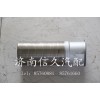 9725540053 繞線式撓性軟管