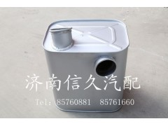 WG9725540060,消声器总成WG9725540060,济南信久汽配销售中心