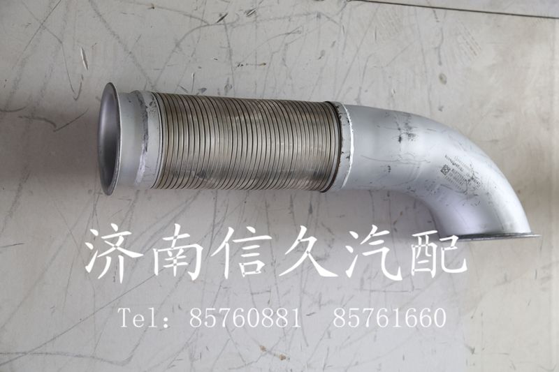 9725540153 扰性软管/9725540153