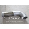 9725540154 挠性软管