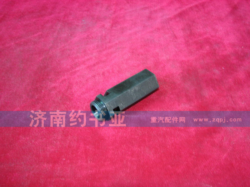 VG1500070097主油道限壓閥總成/VG1500070097