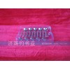 VG1560050027排氣門(mén)