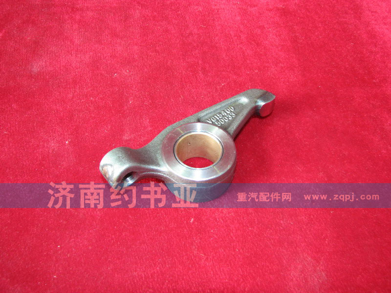VG1540050033排氣門搖臂/VG1540050033