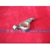 VG1540050033排氣門搖臂