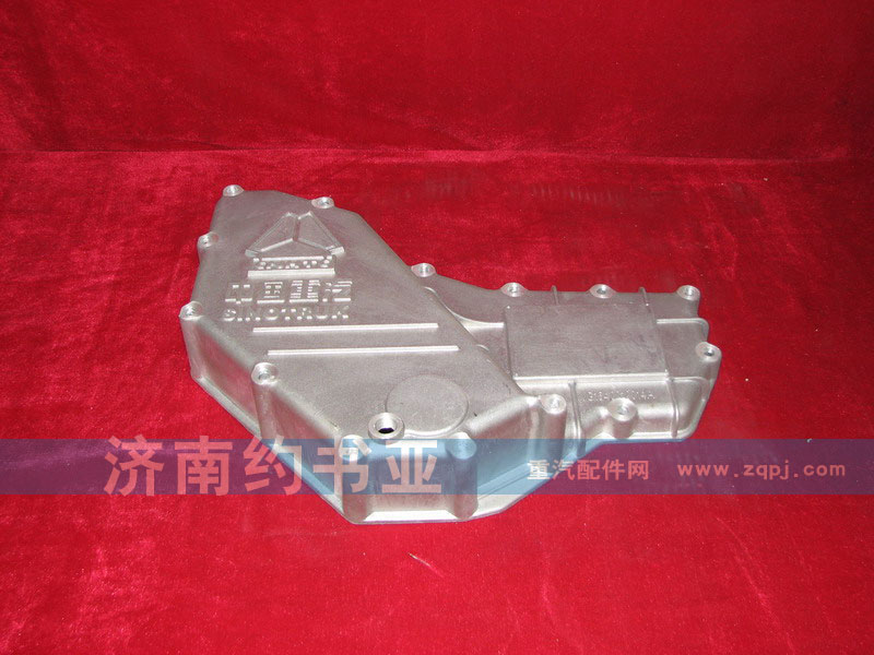 VG1540010014A,机油冷却器盖,济南约书亚汽车配件有限公司（原华鲁信业）