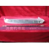WG17017360450制動軟管總成