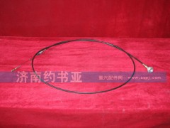 WG9725570002,手油门拉索总成(HOWO7系列）,济南约书亚汽车配件有限公司（原华鲁信业）