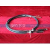 WG9725240008換檔軟軸總成