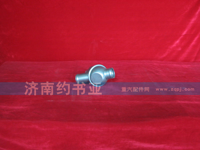 VG1500060116節溫器總成/VG1500060116