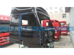 ,豪沃A7驾驶室壳体,济南变形金刚汽车配件有限公司