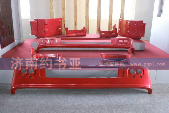 Bumper保險(xiǎn)杠/