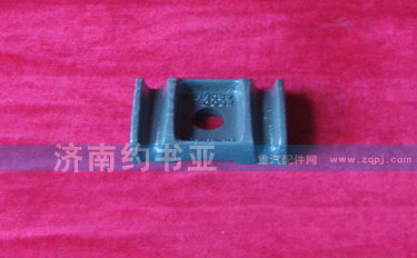 Plate WG80520002前簧壓板/WG80520002