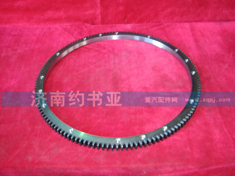 Ring gear VG2600020208飛輪齒圈/VG2600020208