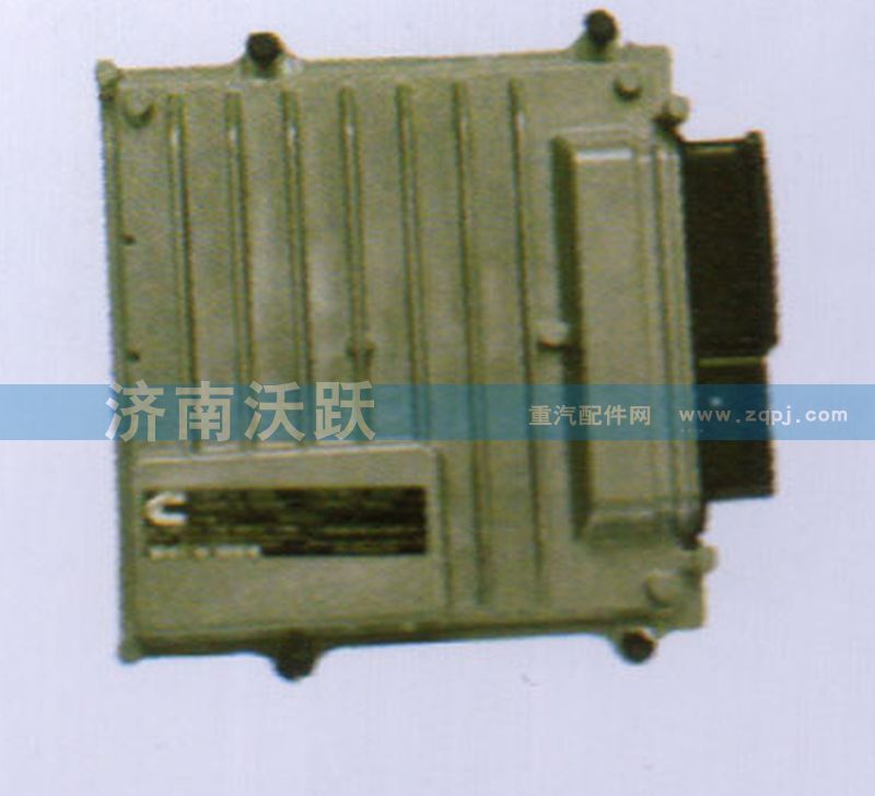,ECM电控模块,济南沃跃欧曼汽车配件有限公司
