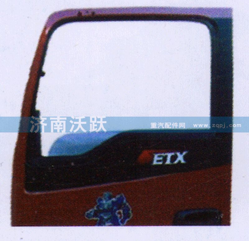 ,ETX2280H2车门总成,济南沃跃欧曼汽车配件有限公司