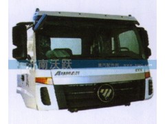 ,ETX平顶驾驶室总成,济南沃跃欧曼汽车配件有限公司