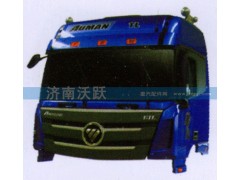 ,GTL驾驶室总成蓝,济南沃跃欧曼汽车配件有限公司