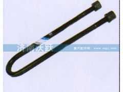 ,后钢板弹簧U形螺栓,济南沃跃欧曼汽车配件有限公司