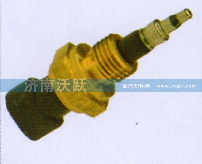 ,环境温度传感器,济南沃跃欧曼汽车配件有限公司