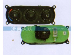 ,空调控制开关,济南沃跃欧曼汽车配件有限公司