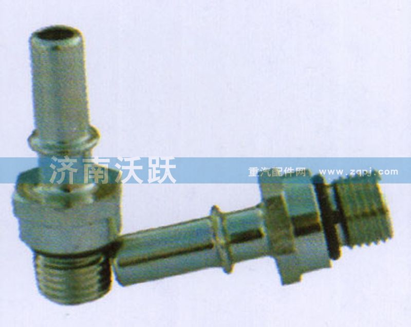 ,快换接头,济南沃跃欧曼汽车配件有限公司