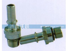 ,快换接头,济南沃跃欧曼汽车配件有限公司