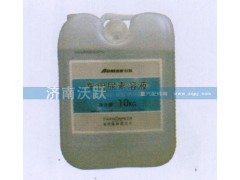 ,尿素溶液,济南沃跃欧曼汽车配件有限公司