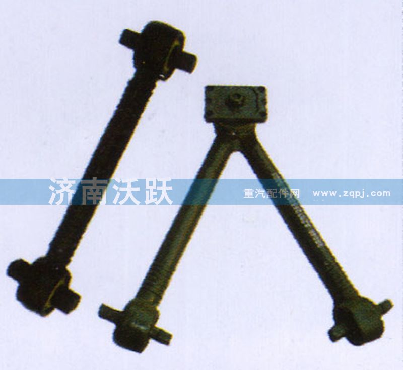 ,欧曼车推力杆总成,济南沃跃欧曼汽车配件有限公司