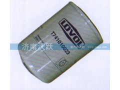 ,燃油滤清器芯 雷沃动力发动机,济南沃跃欧曼汽车配件有限公司