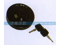 ,燃油箱锁总成,济南沃跃欧曼汽车配件有限公司