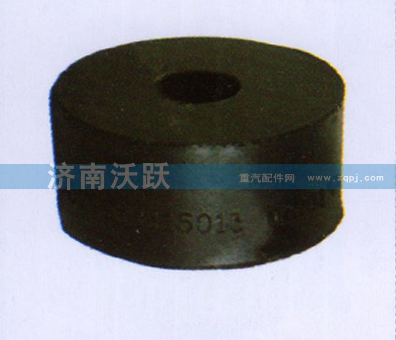 ,散热器软垫,济南沃跃欧曼汽车配件有限公司