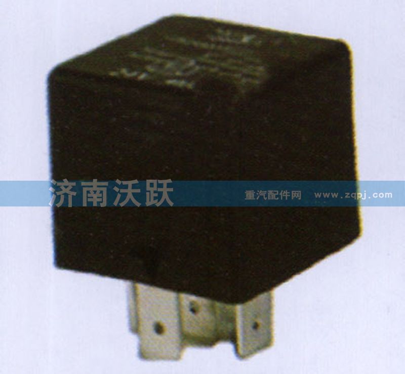 ,通用继电器,济南沃跃欧曼汽车配件有限公司