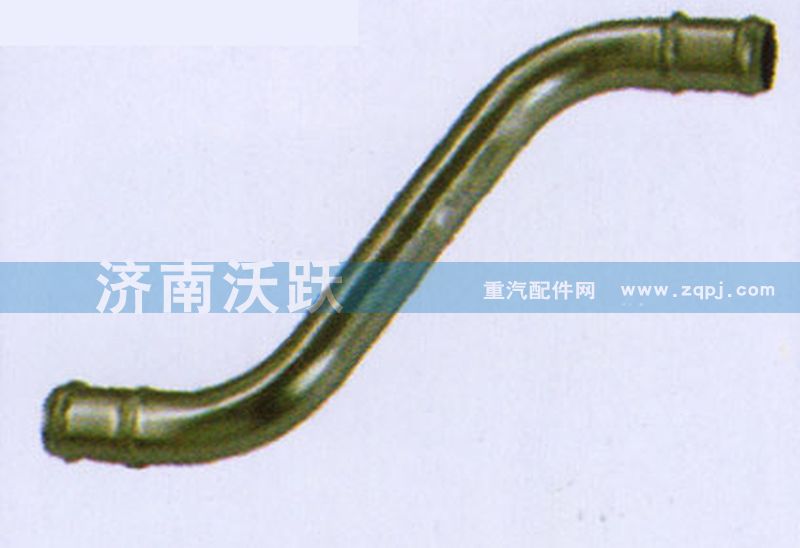,压缩机进气口管,济南沃跃欧曼汽车配件有限公司