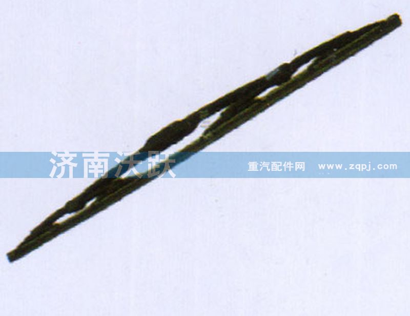 ,雨刮刷片总成雨刷,济南沃跃欧曼汽车配件有限公司