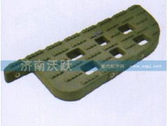 ,中踏板垫,济南沃跃欧曼汽车配件有限公司