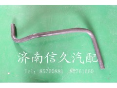 ,弯管,济南信久汽配销售中心