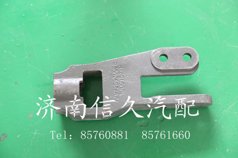 9725930028,豪沃前牵引钩座,济南信久汽配销售中心