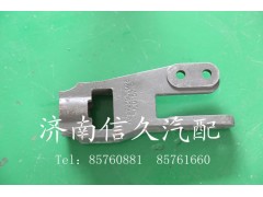 9725930028,豪沃前牵引钩座,济南信久汽配销售中心