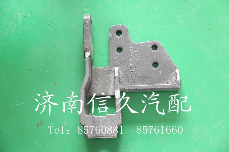 WG9725980155,牵引钩座,济南信久汽配销售中心