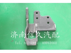 WG9725980155,牵引钩座,济南信久汽配销售中心