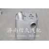 9727540001 消聲器總成