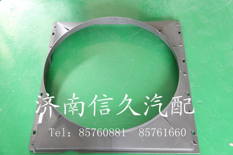 9731530043,豪沃护风罩塑料,济南信久汽配销售中心
