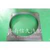 9731530043 豪沃護(hù)風(fēng)罩塑料