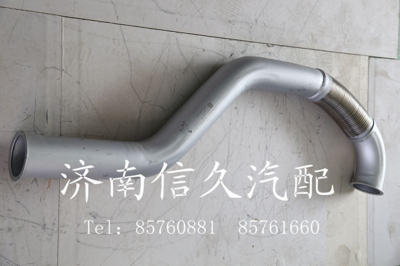 9731540076,排气管,济南信久汽配销售中心